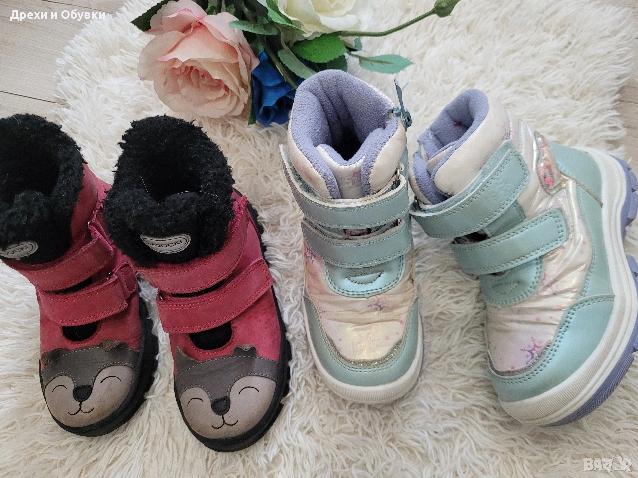 Розови ботуши NIKE 26.5 номер апрески DISNEY Елза , естествена кожа ботуши LACOSKI , снимка 1