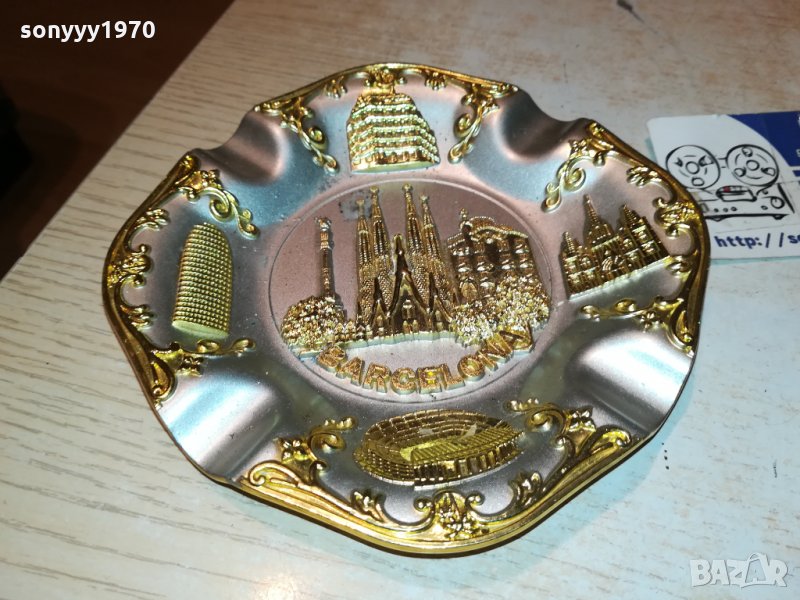 BARCELONA GOLD-ПЕПЕЛНИК ВНОС France 🇫🇷 2612212018, снимка 1