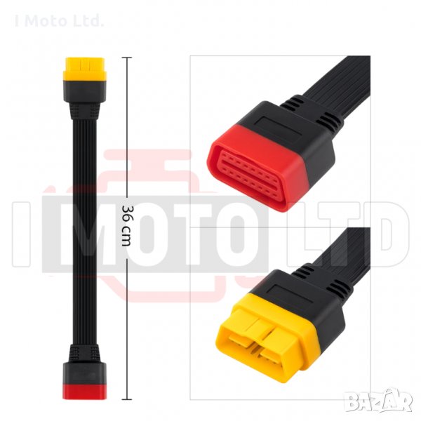 OBD2 удължител 16pin за Launch x431, Thinkdiag, Autel, Delphi, Elm327, снимка 1