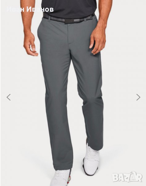 Панталон за голф и др ,  Under Armour Performance Taper - сив размер Л-ХЛ, снимка 1