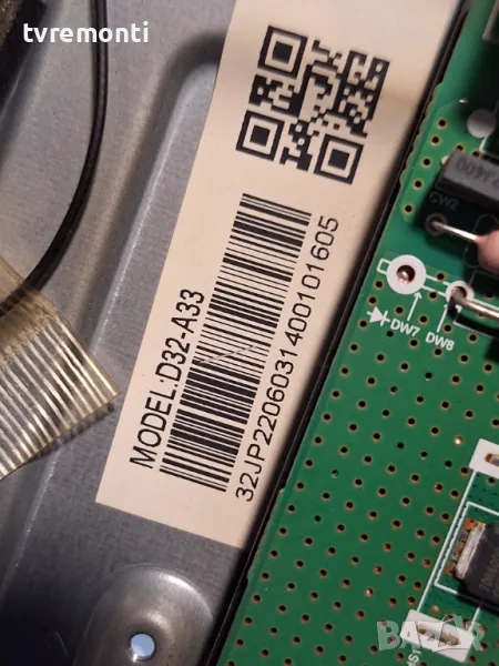 подсветка от дисплей D32-A33 от JY модел JY 3200 D SMART, снимка 1