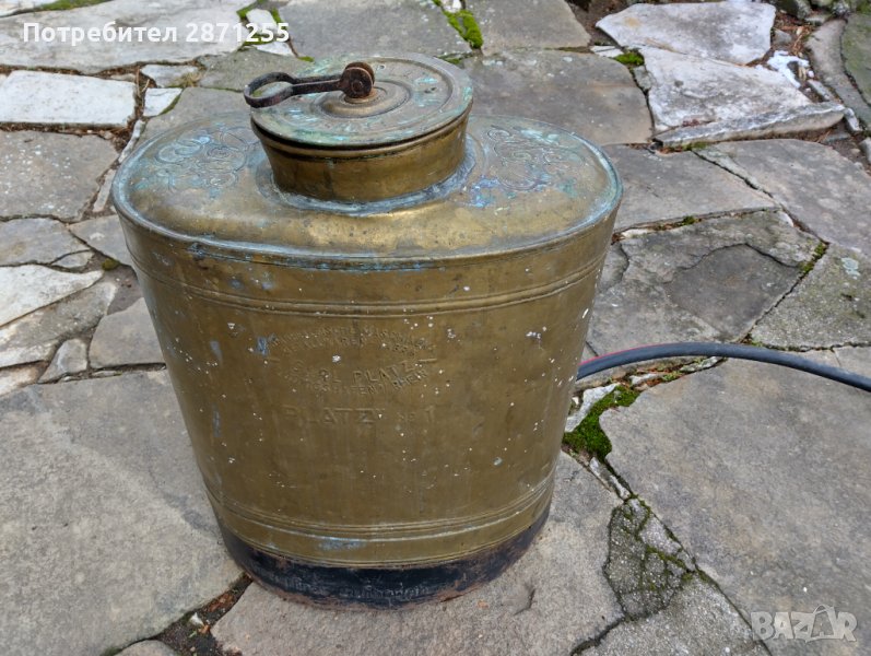 Медна пръскачка , снимка 1