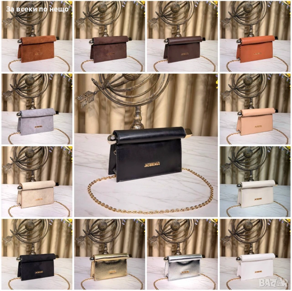 Jacquemus Дамска Чанта - Налични Различни Цветове Код SK760, снимка 1
