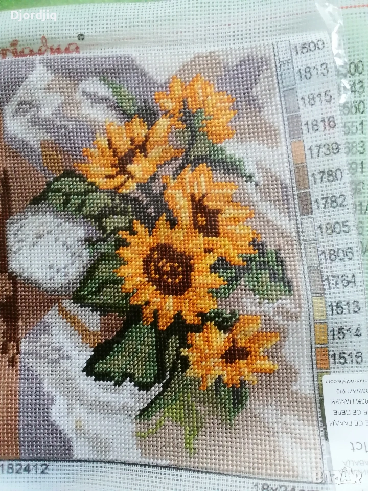 Ушити гоблени, снимка 1