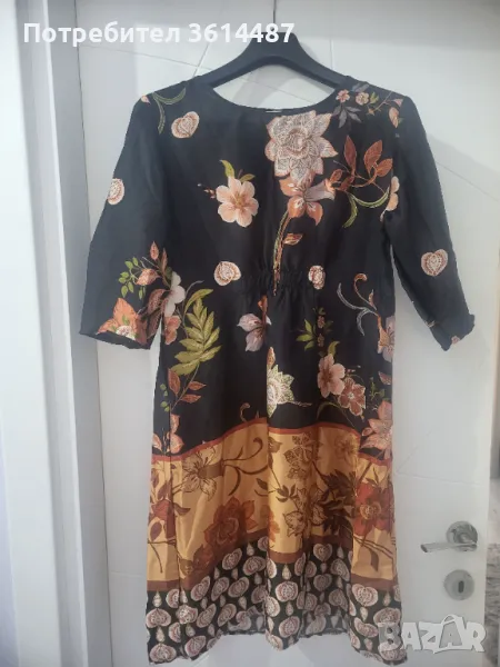 Рокля FETISH, снимка 1