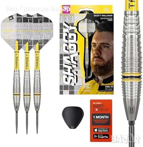 Нови стрелички Скот Уилямс дартс сет 90% волфрам 23g Swiss Point, снимка 1