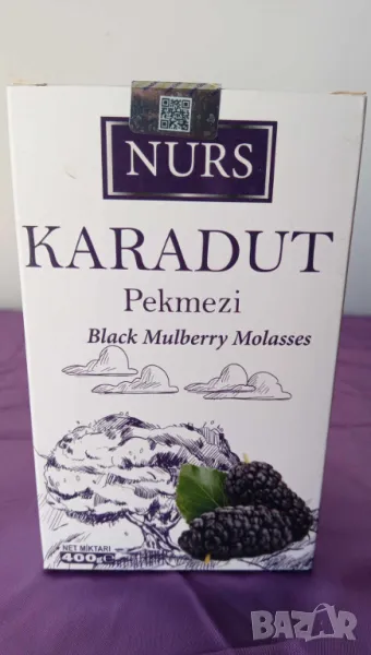 NURS меласа от черна черница 400 гр. при малокръвие, снимка 1