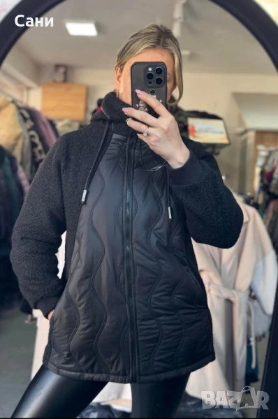 Модерно палто , снимка 1