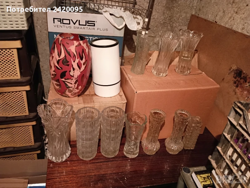 вази-10лв, снимка 1