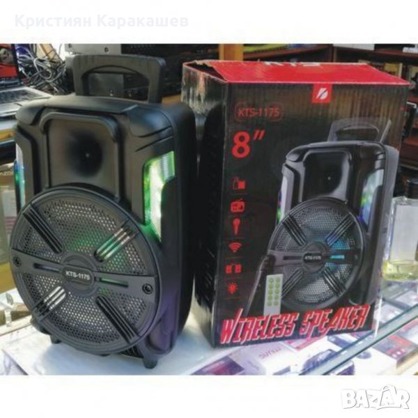 Bluetooth Тонколона KTS 1175 с микрофон, снимка 1