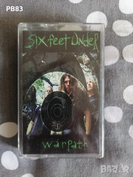 Six feet Under - Warpath (Аудио Касета) , снимка 1