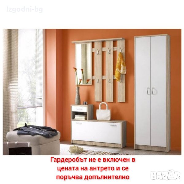 Антре от ПДЧ в цвят дъб сонома с огледало! Предлага се и гардероб от същата серия, снимка 1