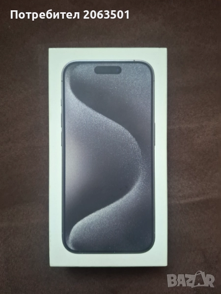 iPhone 15 Pro 256GB - неотварян, снимка 1