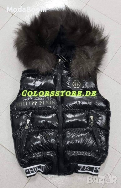 Дамски елеци Philipp Plein, снимка 1