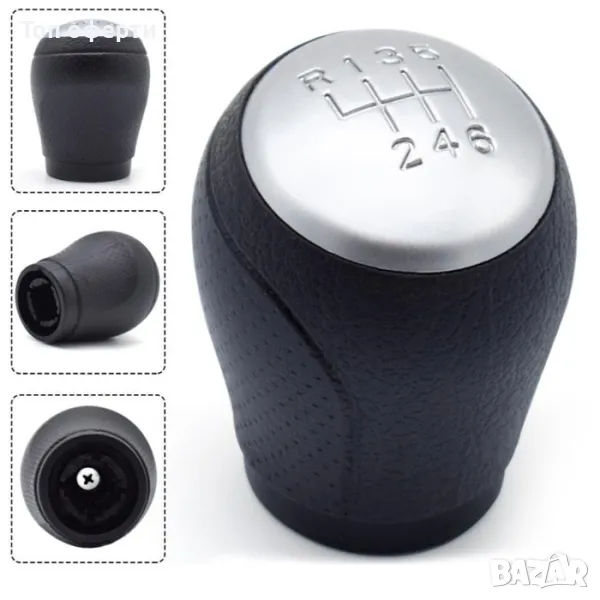 Топка за скоростен лост съвместима с Nissan Qashqai - 6 скорости, снимка 1