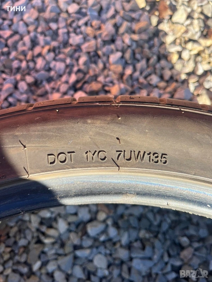 Автомобилни гуми, снимка 1
