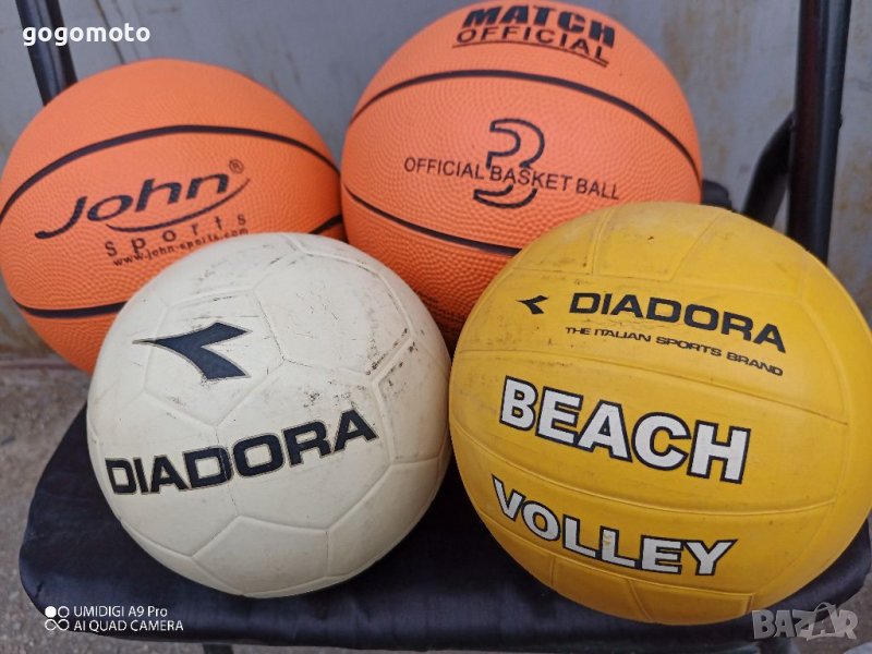 Топки за игра, топка за баскетбол, волейбол, хандбал, плажен волейбол 🏐, снимка 1