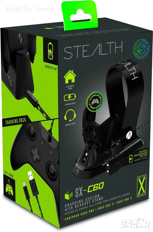 Зарядна станция Stealth SX-C60 Black със стойка за слушалки за XBOX ONE, снимка 1