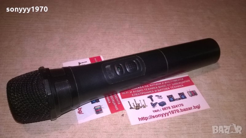 поръчан-БЕЗЖИЧЕН МИКРОФОН-261.8MHZ, снимка 1