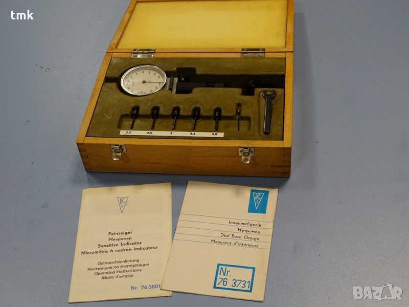 Вътромер микронен Carl-Zeiss 763801 dial bore gauge 2-4 mm, снимка 1