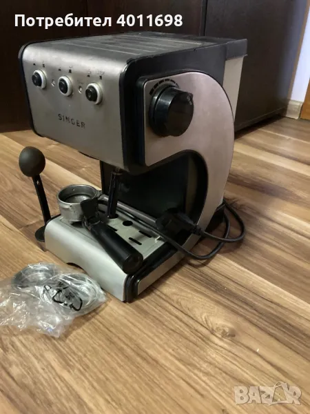 Кафе машина SINGER, снимка 1
