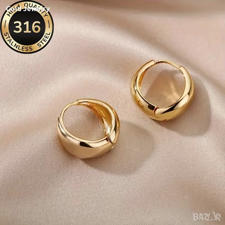 AIVEO Жениски Хипоалергенни Обеци от  медицинско злато, снимка 1