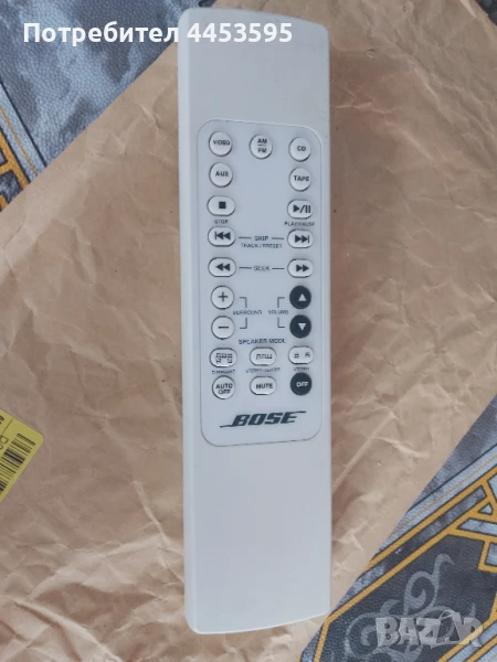 BOSE RC-9, снимка 1