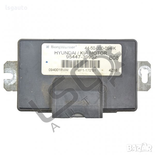 Модул раздатъчна кутия Hyundai Tucson I 2004-2010 H180122N-176, снимка 1