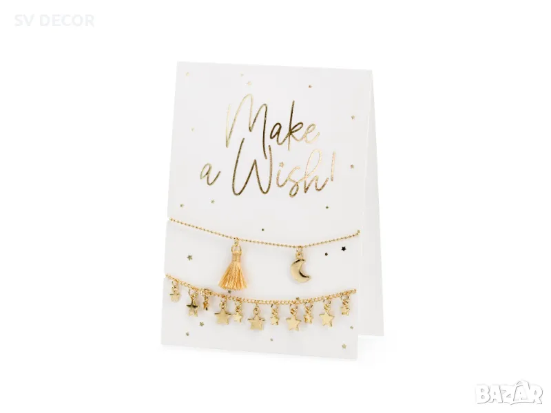 Бяла Картичка "Make a Wish!" с 2 Гривни, снимка 1