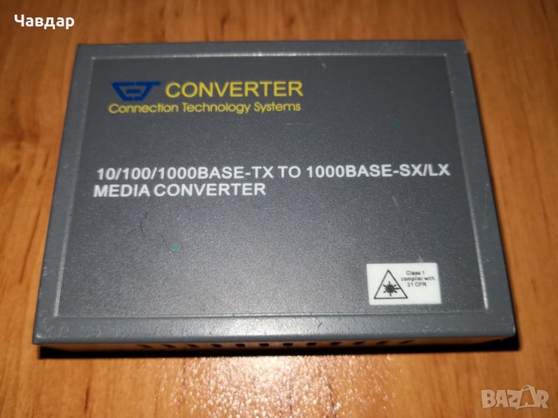 4 броя Етернет конвертори Ethernet Media Converter, снимка 1