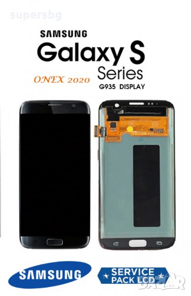 Нов 100% Оригинален LCD Дисплей + Тъч скрийн  за Samsung SM-G935F Galaxy S7 Edge черен / златист, снимка 1