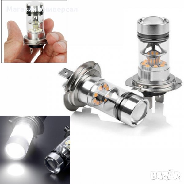 LED крушка за автомобил за кола, ЛЕД крушки без вентилатор за фар на кола LED H7, H4, H3, H1, H11 H8, снимка 1