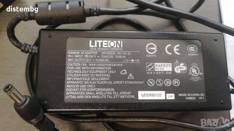 Адаптер Geunine Liteon PA-1121-22  20V 6A , снимка 1