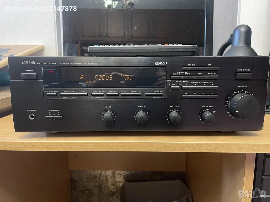 Продавам усилвател Audio receiver Yamaha RX-495RDS, снимка 1