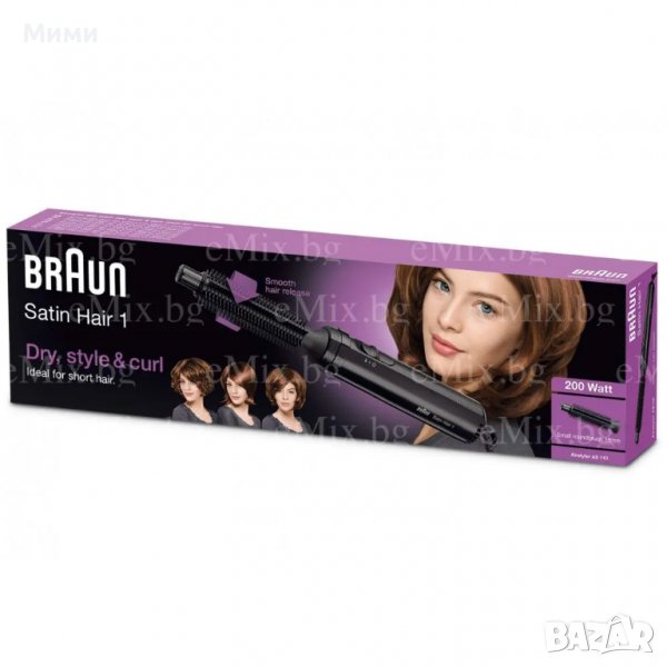 ЧЕТКА С ТОПЪЛ ВЪЗДУХ ЗА КОСА BRAUN SATIN-HAIR 1, снимка 1