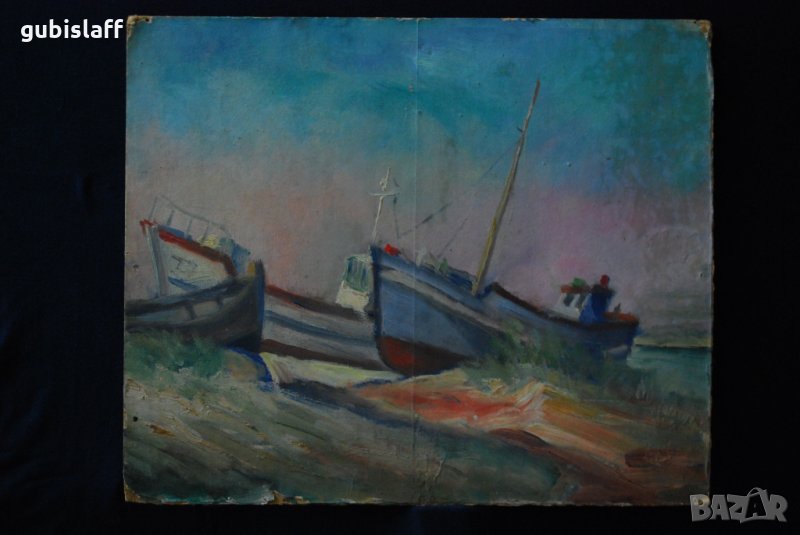 Стара картина, "На док", Марин Абаджиев, 1960-те год., снимка 1