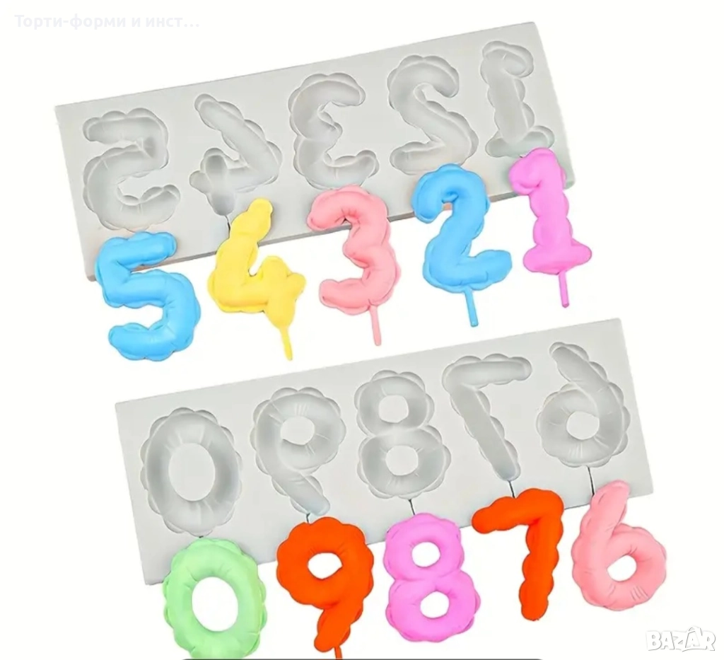 Цифри, цифра, балони, цифрички, силиконов молд форма фондан шоколад декор, снимка 1