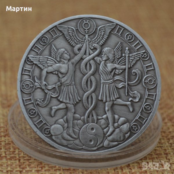 Монета зодия БЛИЗНАЦИ, снимка 1