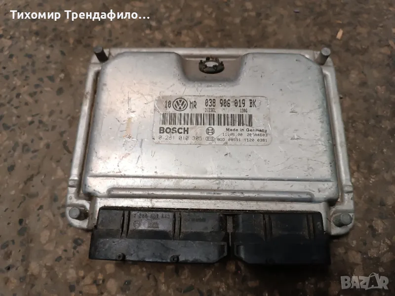Компютър ECU Volkswagen Passat 5 2001 1.9 TDI, 0281010305 038906019BK, 0 281 010 305 , 038 906 019BK, снимка 1