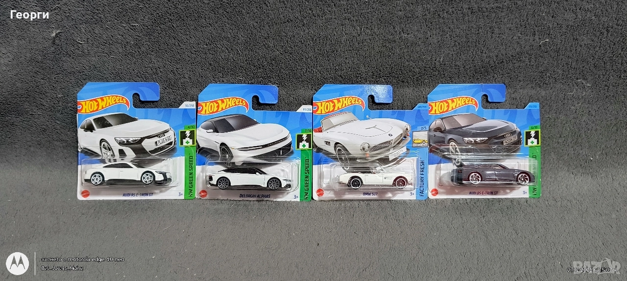 Hot wheels колички 24 броя, снимка 1