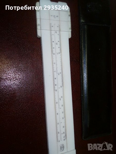 Математическа линия, снимка 1