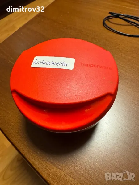 Ръчен чопер ( tupperware ), снимка 1