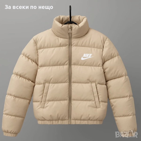 Nike Дамско Бежово Зимно Яке Найк Код LFS681, снимка 1