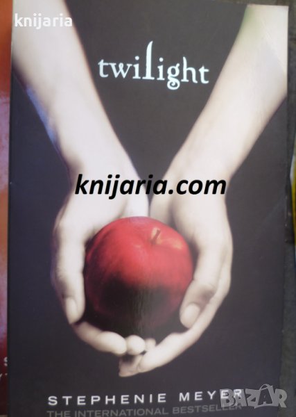 Twilight (Здрач), снимка 1