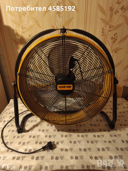 Мощен професионален вентилатор - Master DF 20, снимка 1