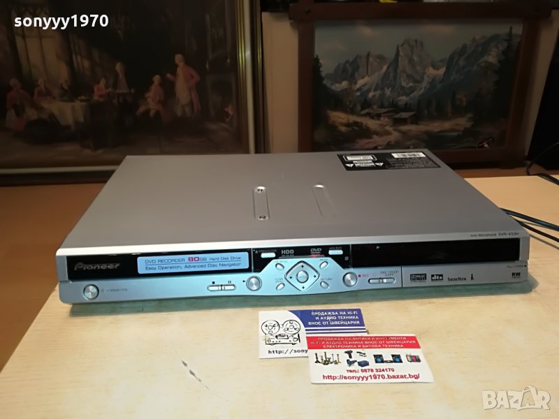 pioneer dvr-433h-s hdd/dvd recorder-germany 1806211015, снимка 1