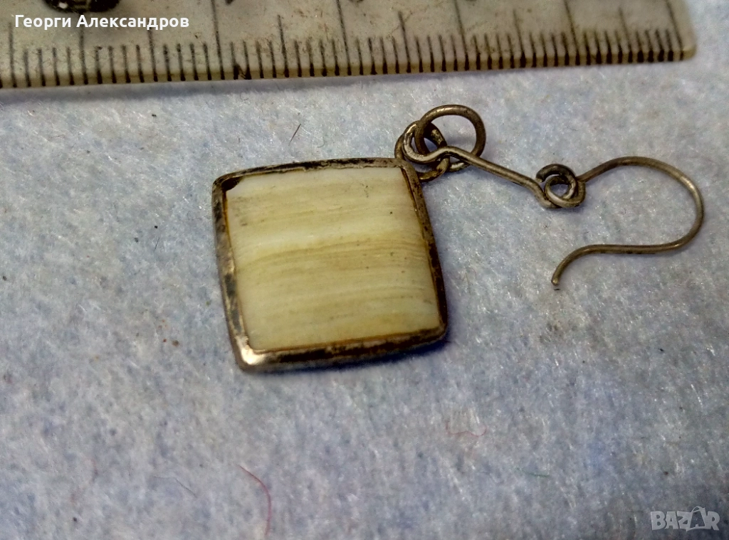 Старовремска СРЕБЪРНА ОБЕЦА / МЕДАЛЬОН с Рядък БЯЛ ИВИЧЕСТ АХАТ, снимка 1