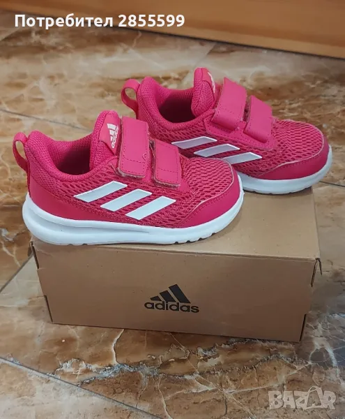 Детски маратонки Adidas, снимка 1