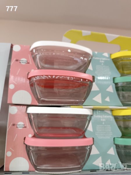 кутии, снимка 1