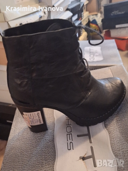нови боти Егар-Пещера , снимка 1